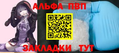 mdma Малгобек