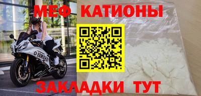 mdma Малгобек