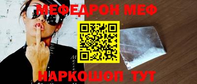 не бодяженный Абакан