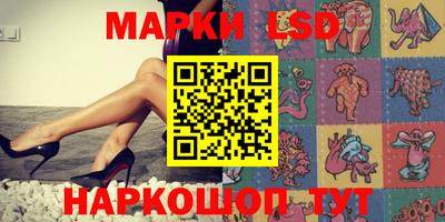 mdma Малгобек