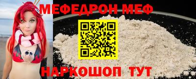 mdma Малгобек