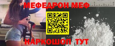 не бодяженный Абакан