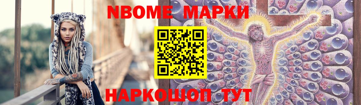 LSD-25 экстази ecstasy Сердобск