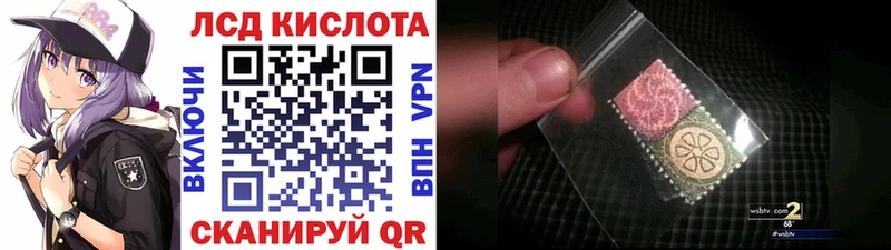 Марки N-bome 1,5мг  Сердобск 
