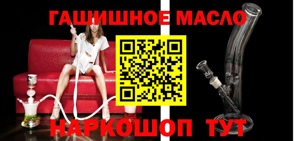 Дистиллят ТГК концентрат Сердобск