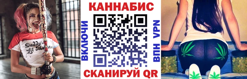 Конопля марихуана  Сердобск 